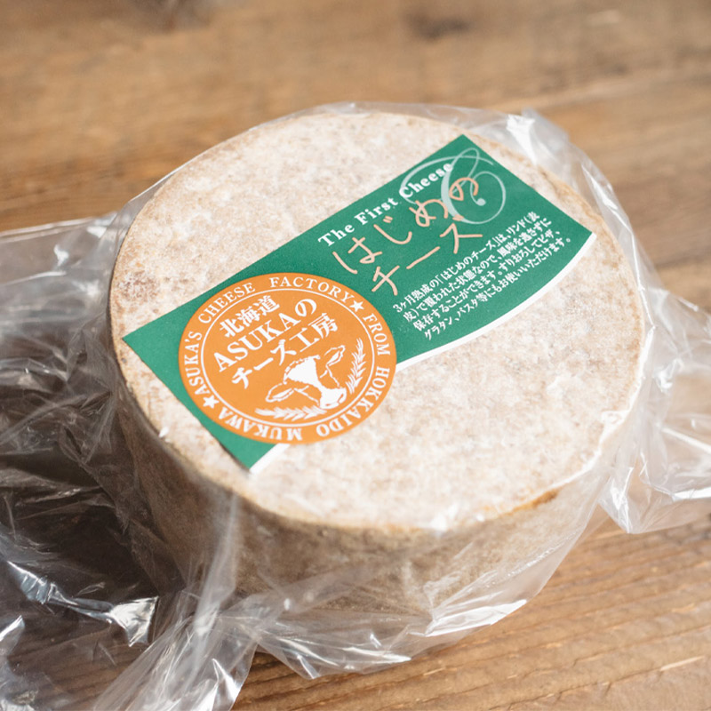 はじめのチーズ ホール１ｋｇ Asuka アスカ のチーズ工房 北海道発見市場 北市ドットコム