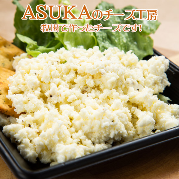 ASUKÃ`[YH[̔閧̃`[Y