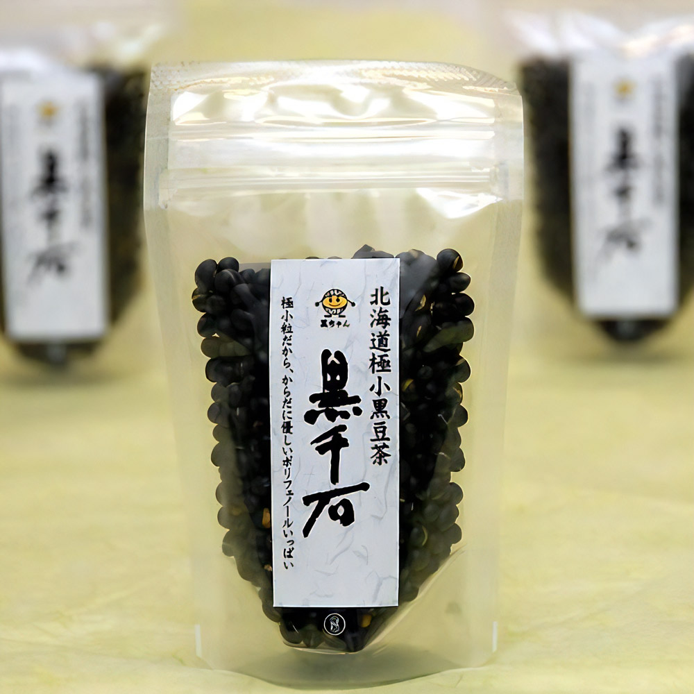 北海道極小黒豆茶　黒千石（くろせんごく）