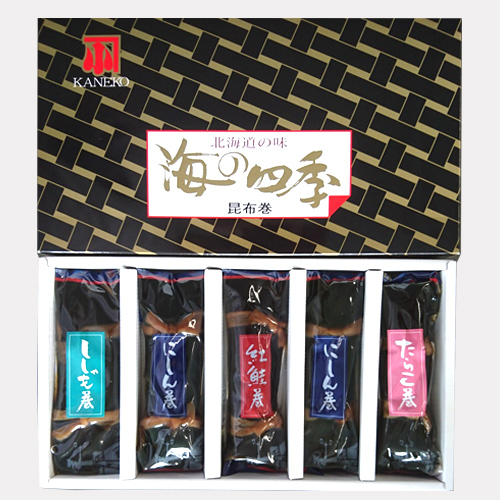 海の四季 昆布巻5本セット【小樽 小松食品】