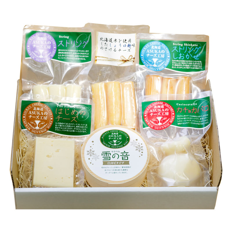 お手頃チーズセットE（6種類のチーズセット）【ASUKA(アスカ）のチーズ工房】