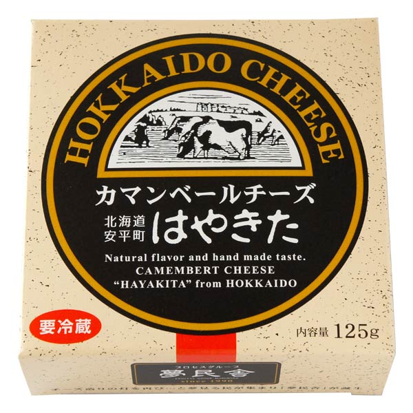 （業務用）送料込カマンベールチーズはやきた125g×36個