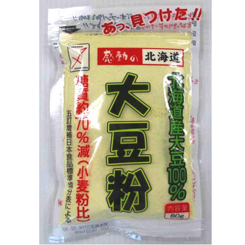 感動の北海道 大豆粉 80g【中村食品産業】