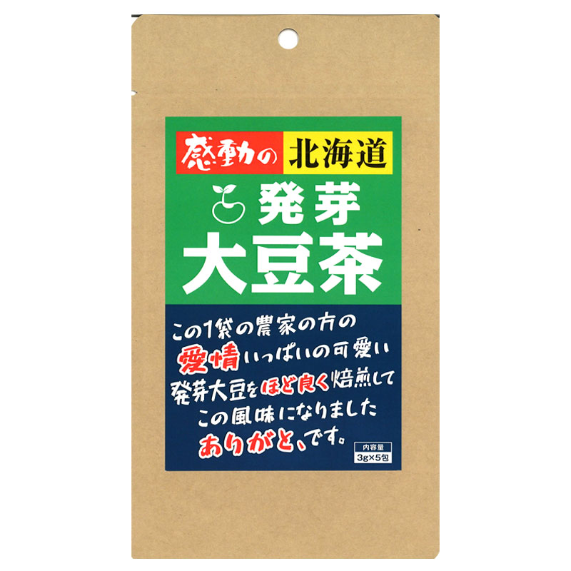 感動の北海道 発芽大豆茶15g【中村食品産業】