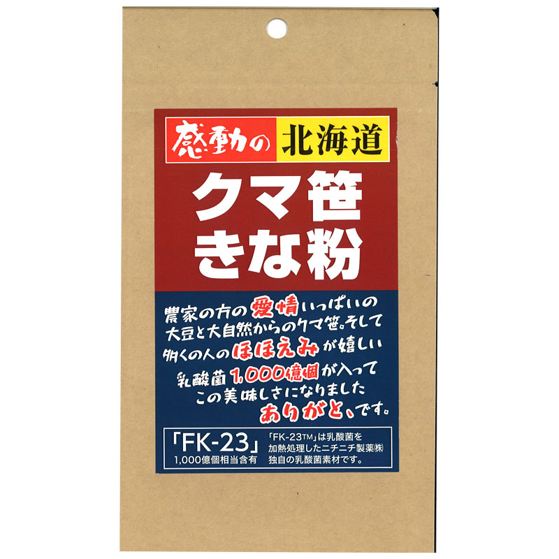 感動の北海道 クマ笹きな粉 60ｇ【中村食品産業】