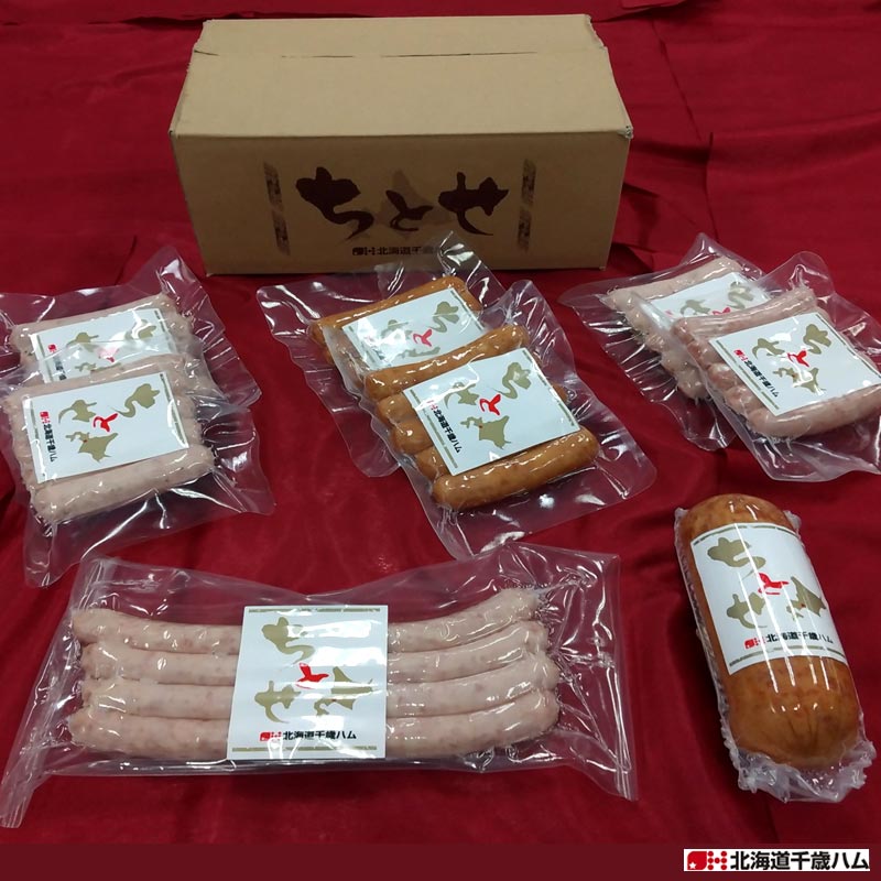 北海道産食べ比べウインナー＆ソーセージセット（冷凍）【北海道千歳ハム】