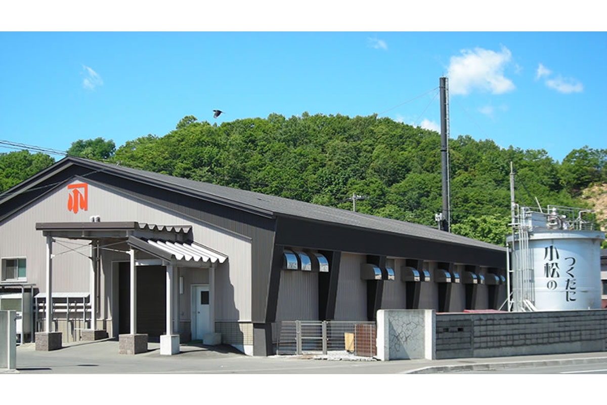 小樽 小松食品の工場