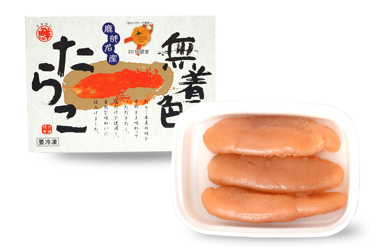 北のハイグレード食品2015』に認定 北海道産無着色たらこ120gのパッケージ
