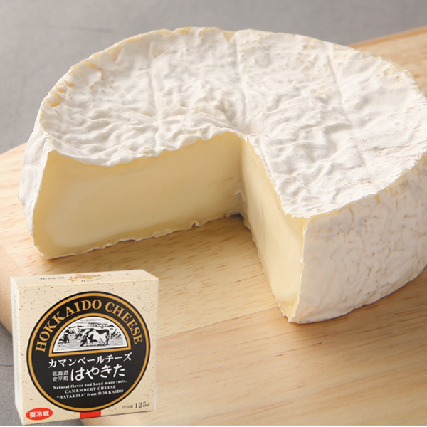 カマンベールチーズはやきたの特徴