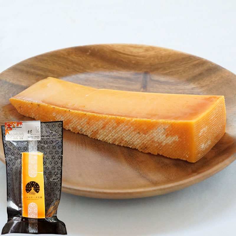 セミハードチーズ 二世古 椛【momiji】12ヶ月